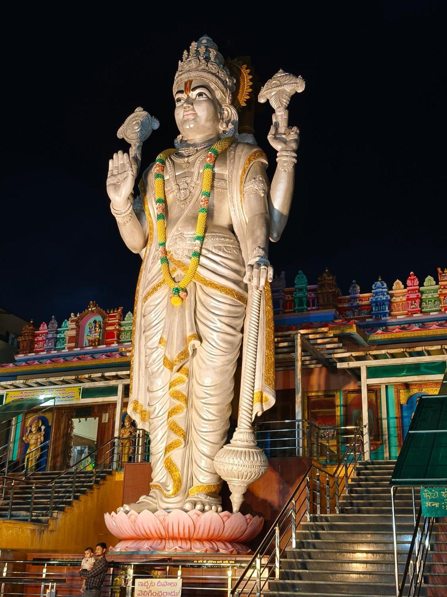 Rameshwar Dham Andhra Bhavan Naimisharanya Kültér fotó